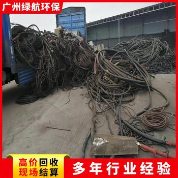 廣州荔灣區(qū)配電房拆除中央空調回收商家收購服務