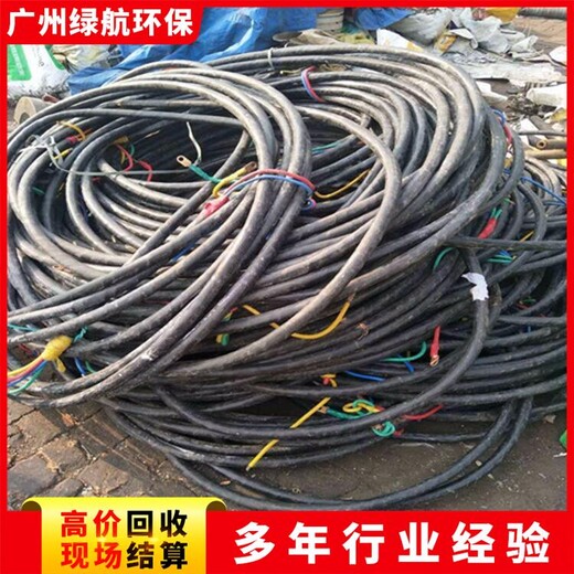 番禺區變電站拆除箱式變壓器回收廠家免費估價