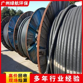 東莞常平鎮(zhèn)變電站拆除電線回收公司上門拆除