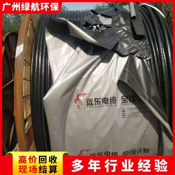 江門配電房拆除廢舊電柜回收公司上門拆除