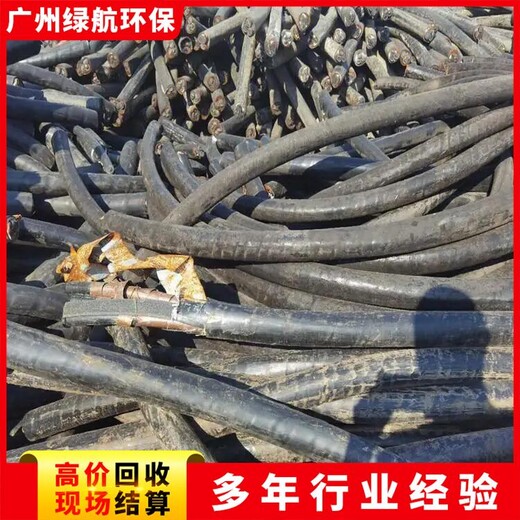 番禺區(qū)變電站拆除干式變壓器回收公司電話估價(jià)