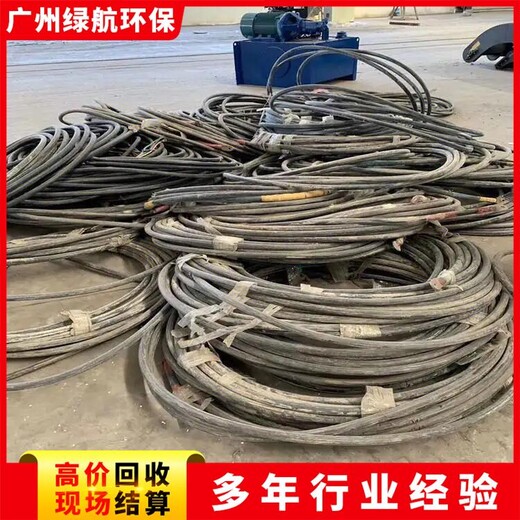 廣州海珠區變電站拆除戶外箱式變壓器回收公司上門拆除