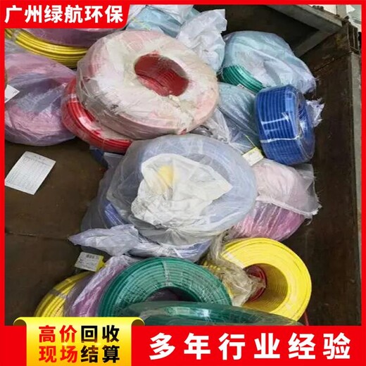 番禺區配電房拆除電力變壓器回收公司電話估價