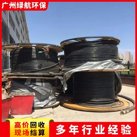 廣州南沙區變電站拆除箱式變壓器回收廠家免費估價