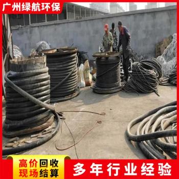 惠州惠阳区变电站拆除发电机组回收厂家免费估价