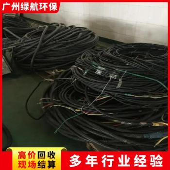 广州天河区变电站拆除五金设备回收公司电话估价