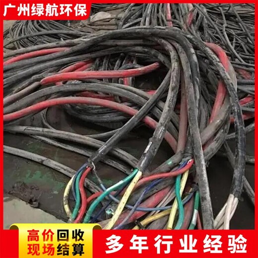 廣州增城區(qū)配電房拆除廂式變壓器回收廠家免費估價