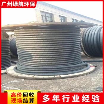 广州南沙区配电房拆除母线槽拆除回收公司电话估价