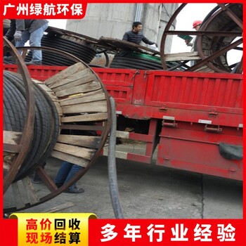 深圳大鵬新區(qū)變電站拆除400kva變壓器回收廠家收購(gòu)
