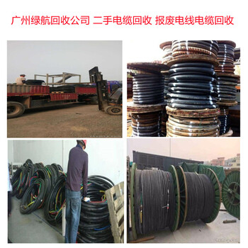 佛山高明區(qū)變電站拆除電力變壓器回收公司電話估價
