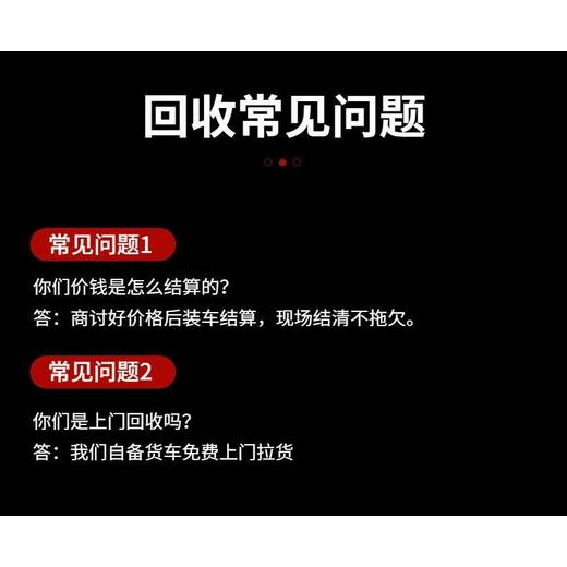 深圳大鹏新区配电房拆除干式变压器回收公司上门拆除