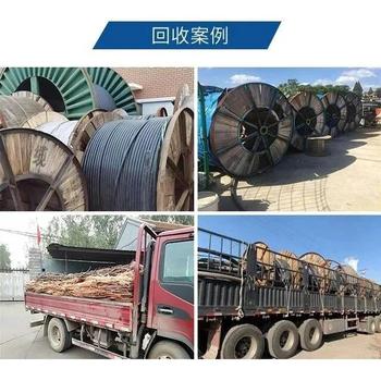 增城荔城配電房拆除變壓器回收公司上門(mén)拆除