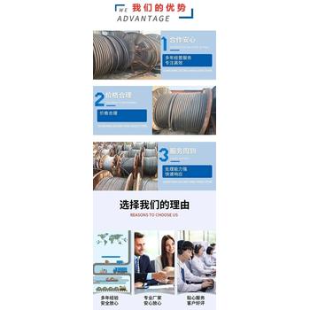中山火炬開發(fā)區(qū)配電房拆除1600kva變壓器回收廠家免費估價