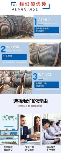 廣州變電站拆除SGB干式變壓器回收商家收購服務