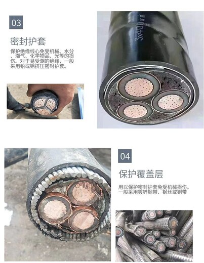 廣州從化配電房拆除315kva變壓器回收公司電話估價