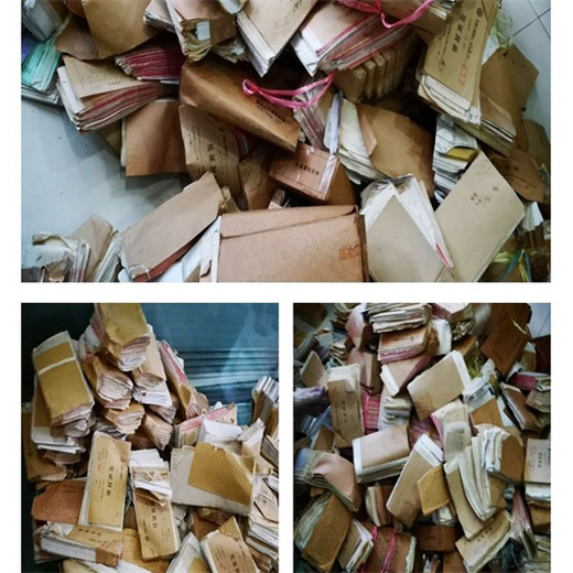 廣州科學(xué)城報(bào)廢食品銷毀/回收處理中心
