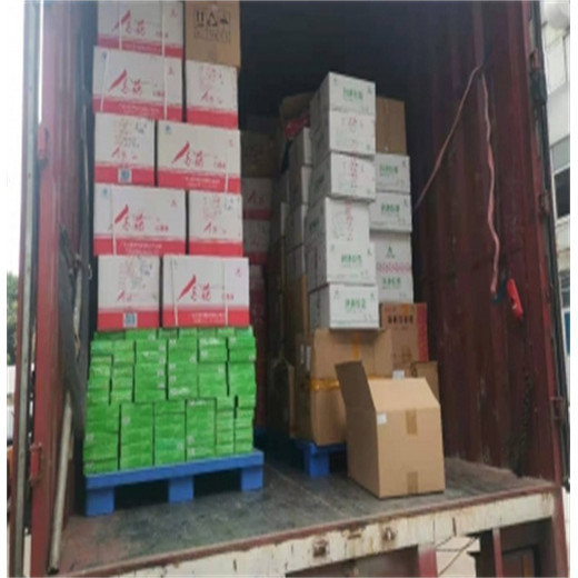 廣州白云區(qū)報(bào)廢資料檔案回收銷毀保密物品報(bào)廢單位