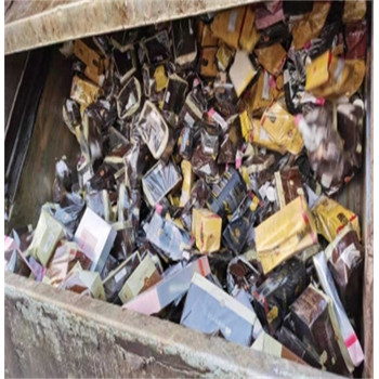 深圳寶安報(bào)廢積木玩具銷毀/一站式服務(wù)商