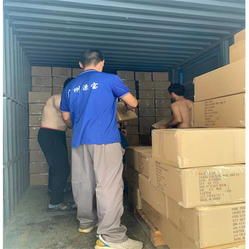深圳南山區(qū)報(bào)廢過期文件銷毀回收/無害化處理公司