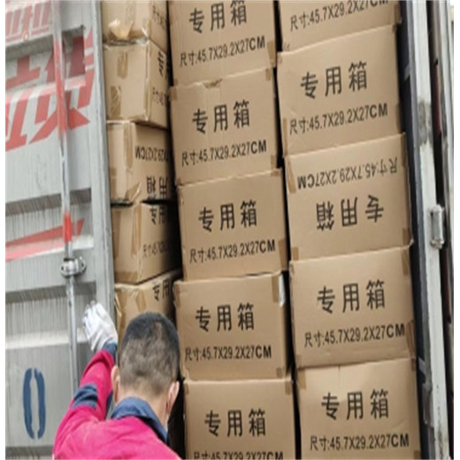 南沙區(qū)紙質(zhì)包裝盒回收處理單位（銷毀處置收費標準）