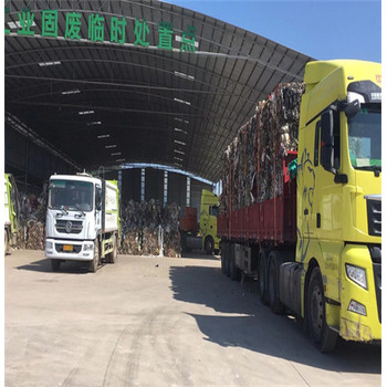 珠海香洲報廢庫存塑膠玩具銷毀/環(huán)保無害化處置中心