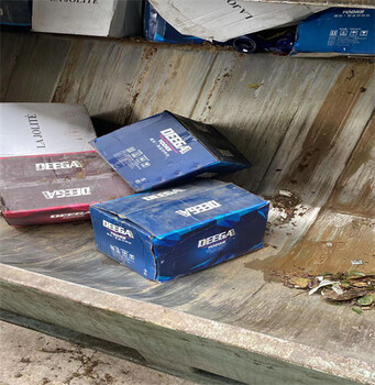 廣州科學(xué)城報(bào)廢到期進(jìn)口凍品銷毀/環(huán)保處理公司