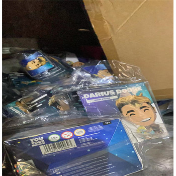 深圳羅湖區(qū)報(bào)廢進(jìn)口凍品回收銷毀化妝品報(bào)廢單位
