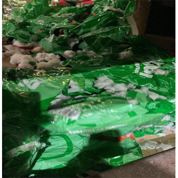 廣州荔灣區(qū)報廢不合格食品銷毀/焚燒處置中心
