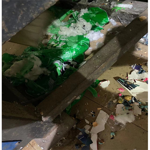 廣州檢測樣品報廢/增城區銷毀公司/焚燒處理中心