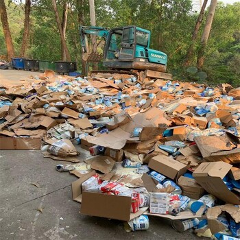 深圳臨期化妝品報(bào)廢深圳坪山區(qū)銷毀公司/無害化處理中心