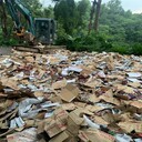 清遠廢棄化妝品報廢/清毀公司/焚燒處理中心