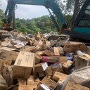 廣州南沙區(qū)庫存塑料玩具銷毀報廢/不合格電子產品銷毀單位