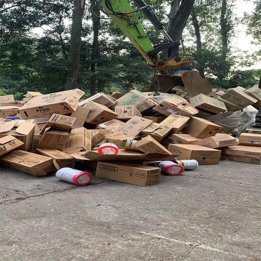 廣州黃埔區報廢庫存積木玩具回收銷毀化妝品報廢單位