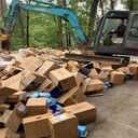廣州開發(fā)區(qū)報廢檔案資料回收銷毀化妝品報廢單位