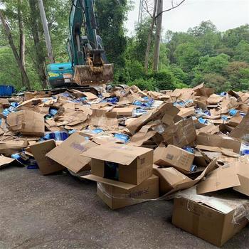 中山報(bào)廢不合格侵權(quán)玩具回收銷毀電子物品報(bào)廢單位