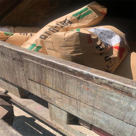 廣州花都區(qū)塑膠玩具銷毀報(bào)廢/電腦硬盤銷毀單位
