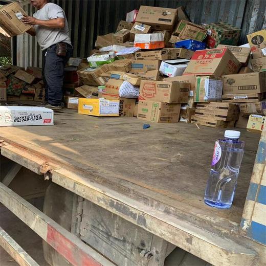 廣州花都報廢不合格食品銷毀/中心焚燒爐處理