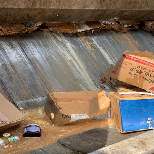 廣州黃埔區(qū)不合格毛絨玩具銷毀報(bào)廢/藥品環(huán)保銷毀單位