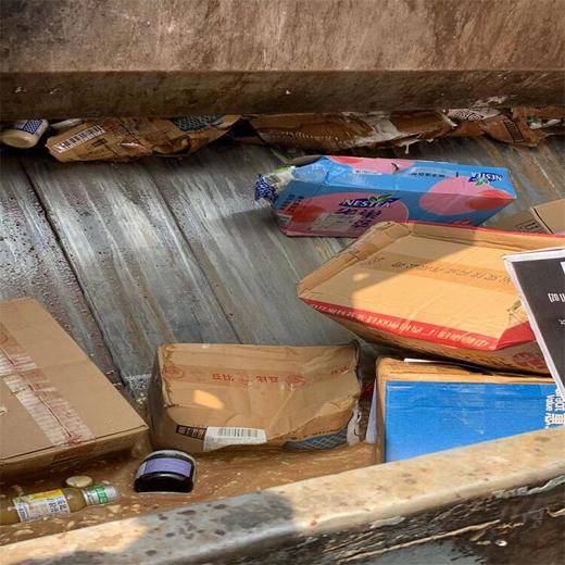 南沙區報廢進口牛排回收處理單位（銷毀指導書）
