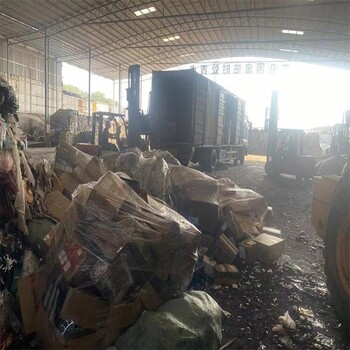 深圳南山區(qū)庫存塑膠玩具銷毀報廢/電腦硬盤銷毀單位