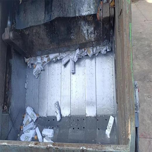 黃埔區報廢不合格塑膠玩具回收處理單位（銷毀處置收費標準）