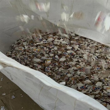 深圳過期調味品報廢深圳羅湖區銷毀公司/無害化處理中心