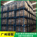 深圳龍崗區(qū)進口凍肉銷毀報廢/電腦硬盤銷毀單位