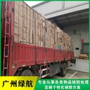 東莞虎門鎮(zhèn)報廢過期藥物銷毀/環(huán)保處理公司