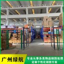 深圳罗湖报废假冒产品销毁/公司全程录像