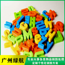 珠海到期資料銷毀珠海斗門區(qū)銷毀公司/焚燒處理中心