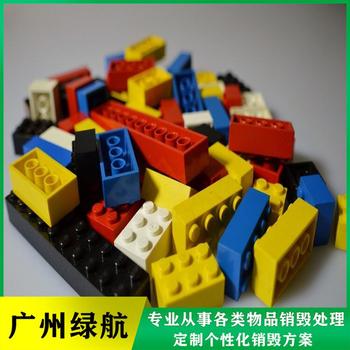深圳寶安區報廢電子物料銷毀/回收處理中心