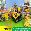 珠海廢棄產(chǎn)品報(bào)廢珠海金灣區(qū)銷毀公司/環(huán)保處理中心