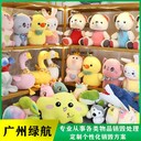 廣州南沙區(qū)不合格凍品銷毀報廢-報廢進口化妝品銷毀中心