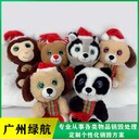 深圳龍崗區(qū)報廢庫存過期藥品回收銷毀保密物品報廢單位